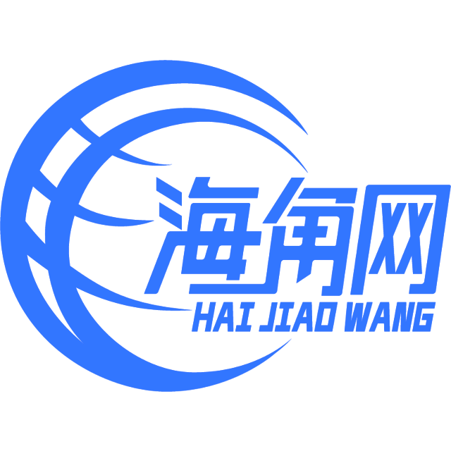 缥缈的仙人掌